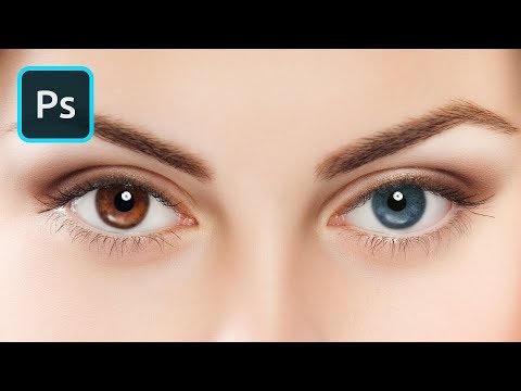 Change Eye Color in Photoshop | 2 Minute Tutorial