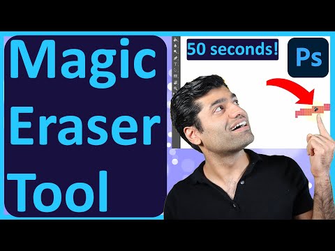 Magic Eraser tool Photoshop