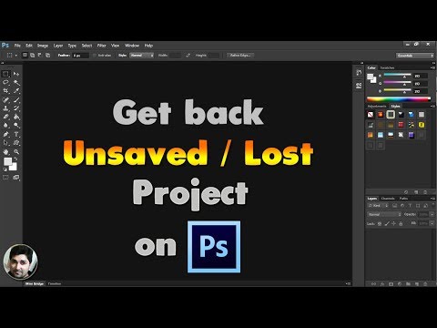 Adobe Photoshop Tutorials | How to get unsaved Photoshop project back