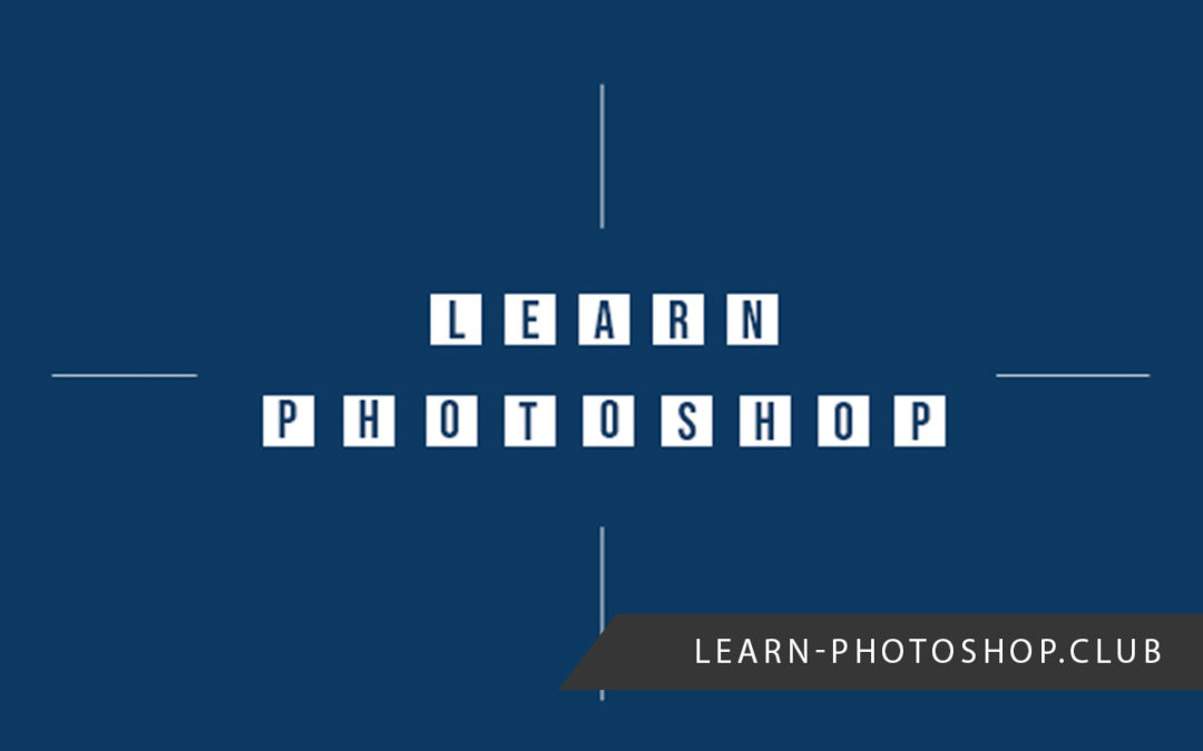 learn photoshop center text image banner